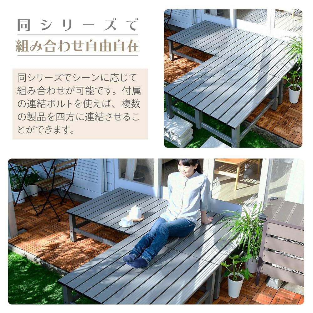 ガーデンマスター　アルミワイド縁台 幅180×奥行90×高さ40cm Amazon.co.jp: ガーデンマスター(Gardenmaster) アルミワイド